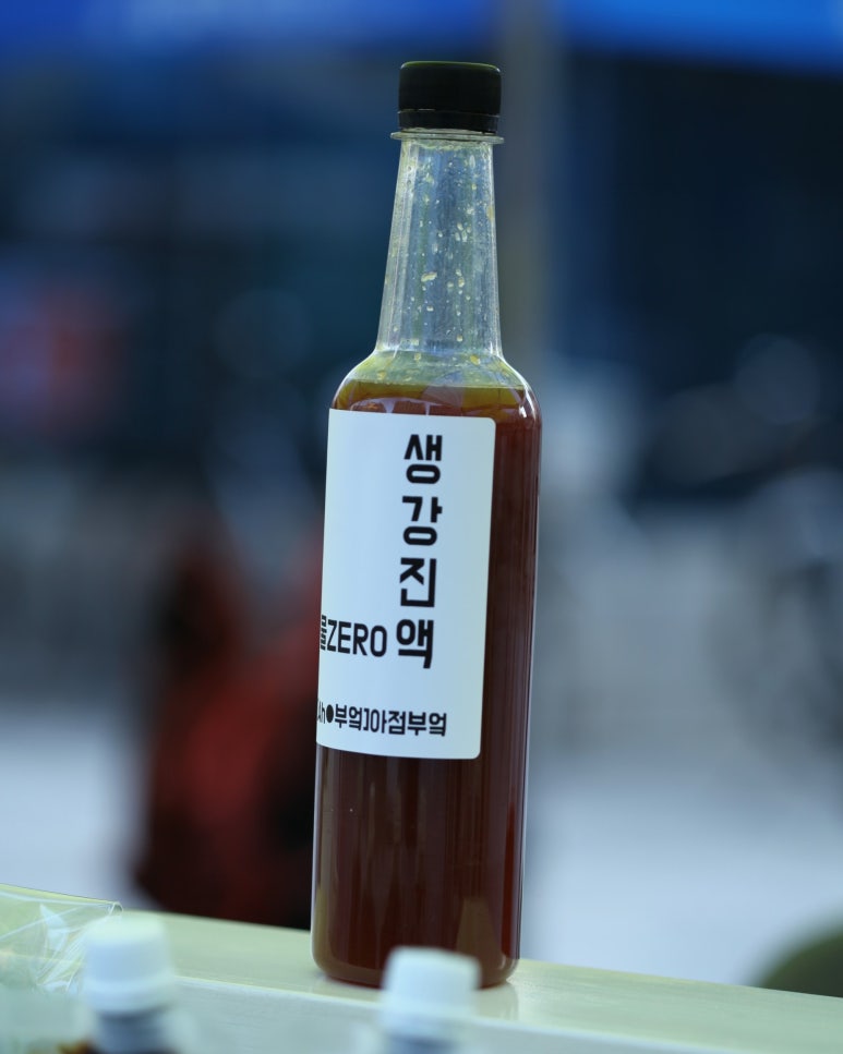 아점부엌 이미지