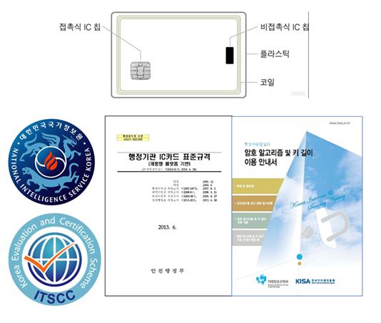 현정보시스템 이미지