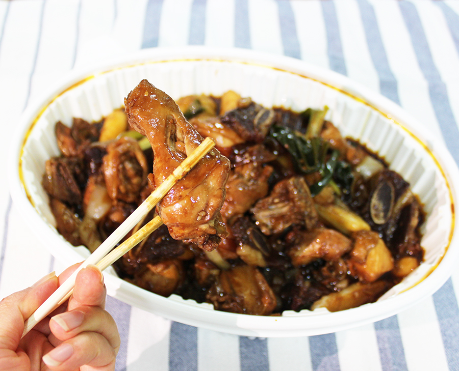 LA갈비찜닭 이미지