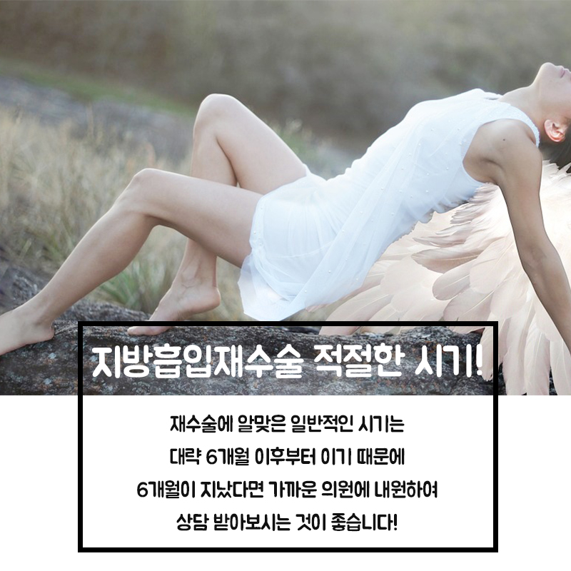 미라인의원 이미지