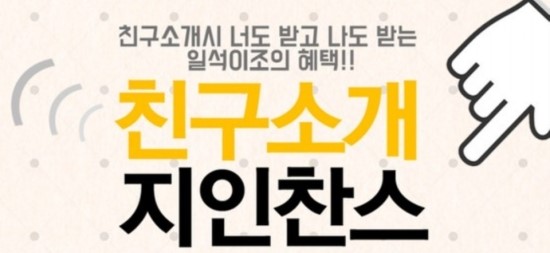 라비앙헤어 이미지
