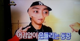 공육 이미지
