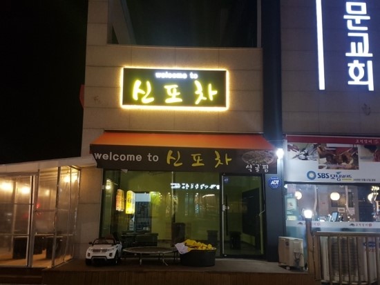세종종합광고 이미지