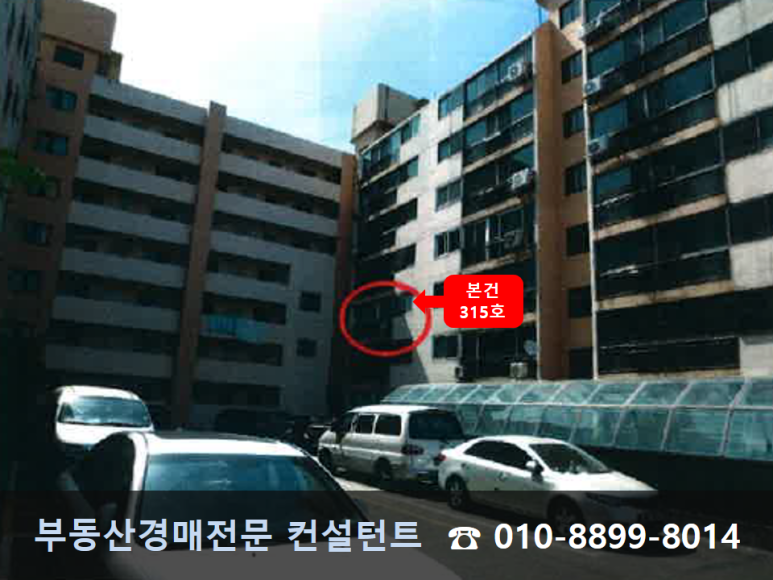 세븐일레븐 부산아시아드점 이미지