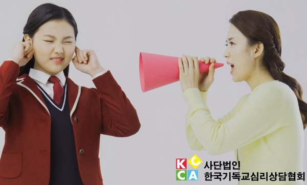 사단법인 한국게임문화협회 이미지