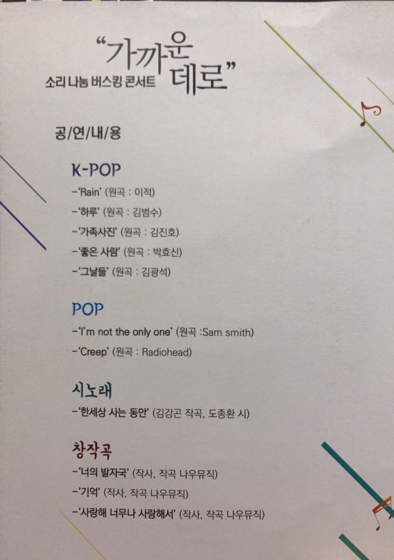 뚱이네떡볶이 이미지