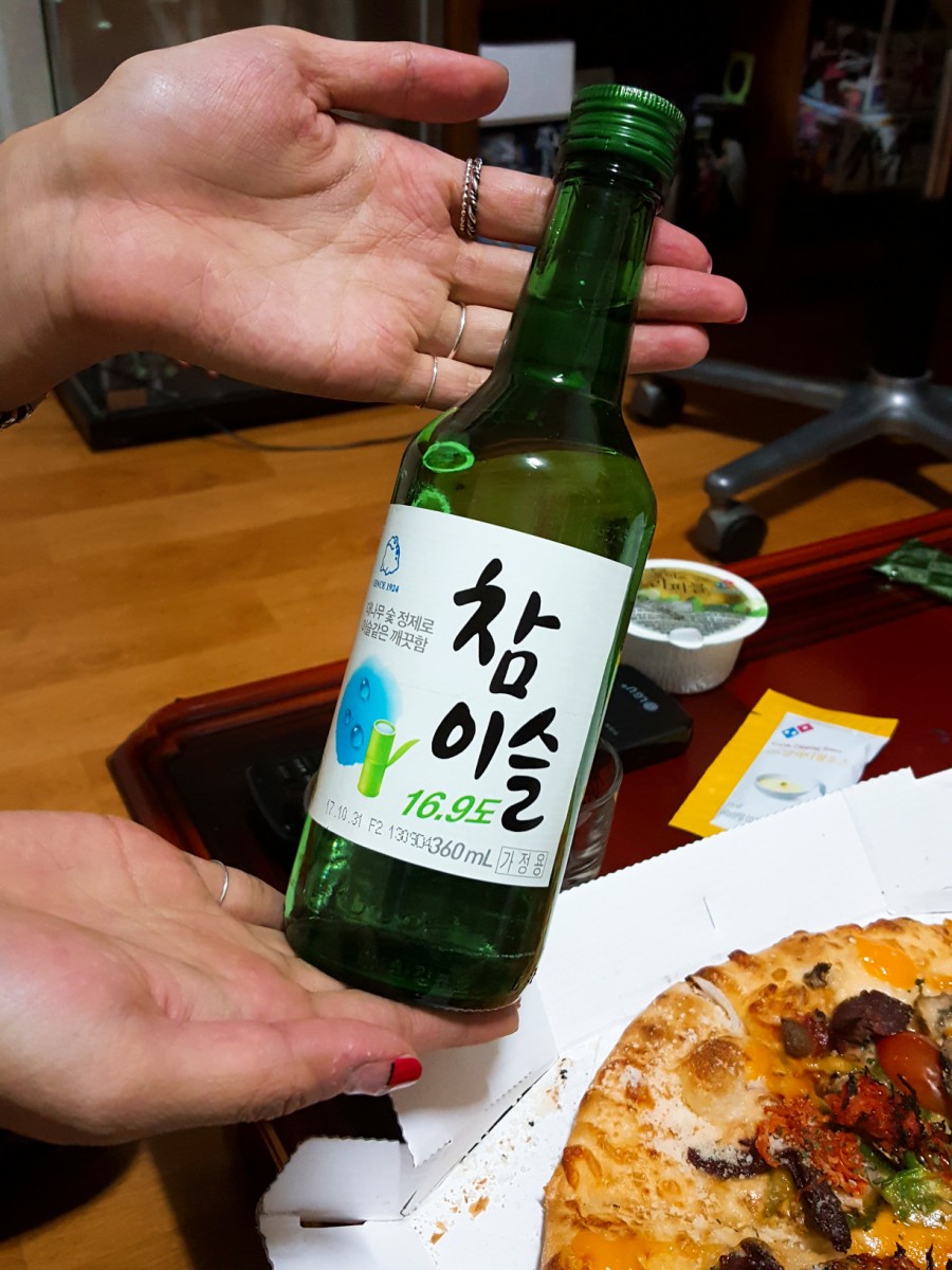 피쏘 이미지