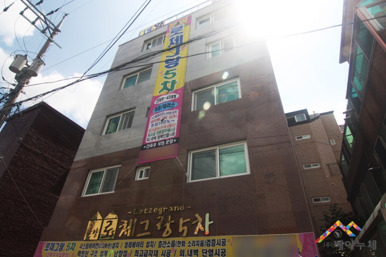 병목안로51번길 이미지