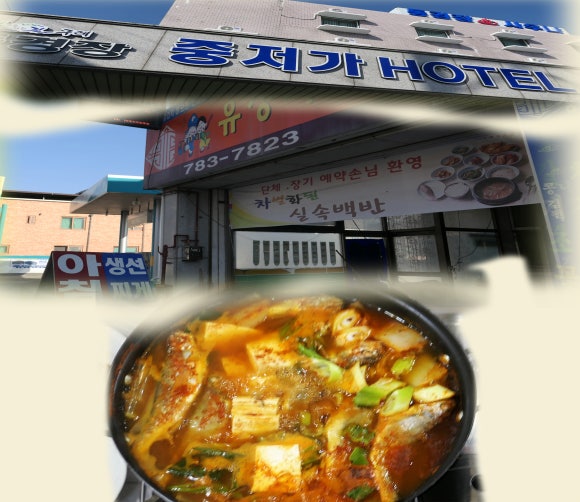 동경장 이미지