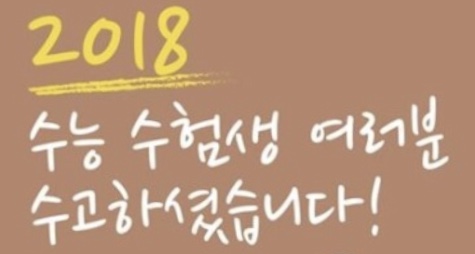 라비앙헤어 이미지