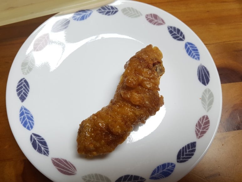 교촌치킨진해 이미지