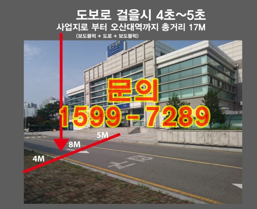 (주)두드림 이미지