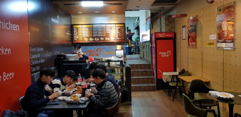 멕시카나금산점 이미지