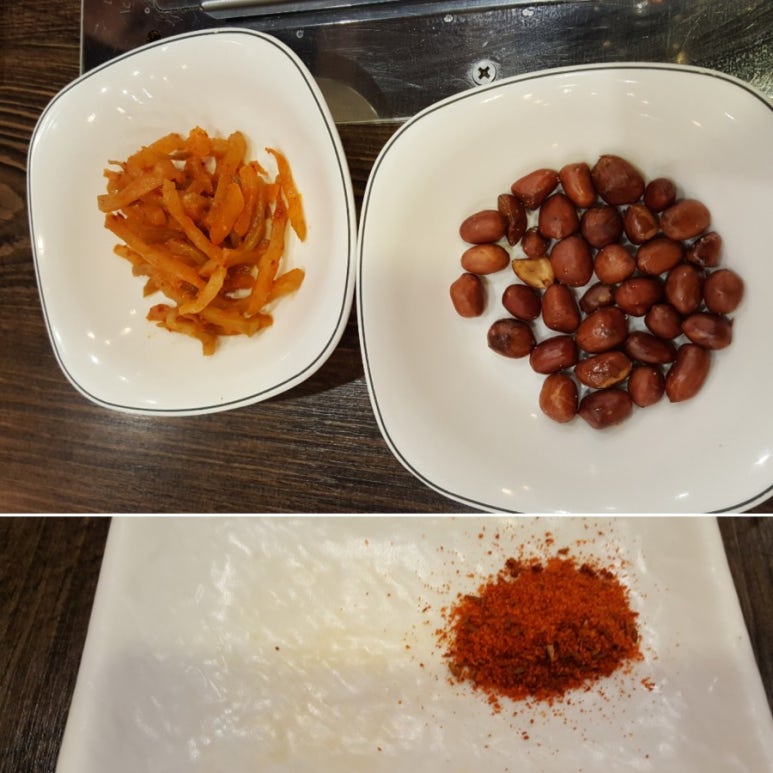 대성양꼬치 이미지