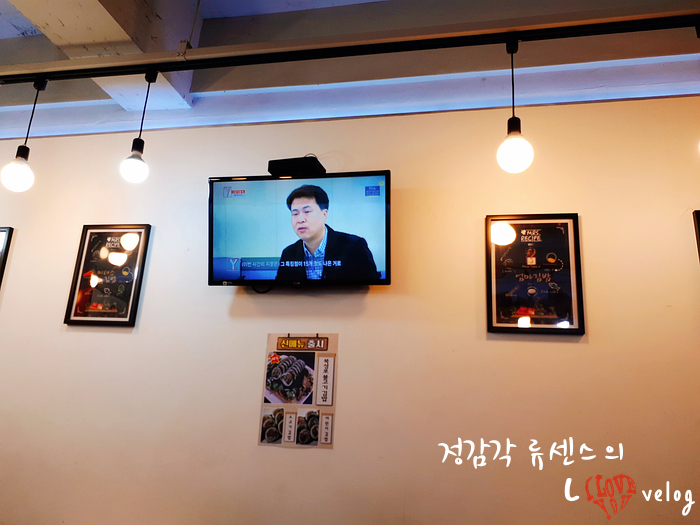 GS25 경산영대점 이미지