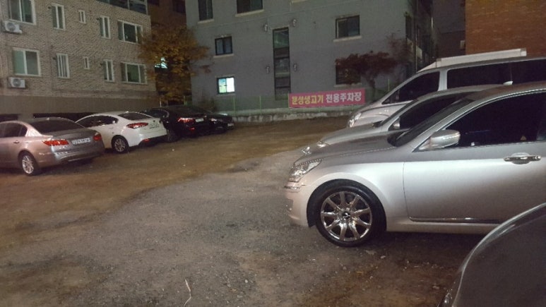 문성생고기집 이미지