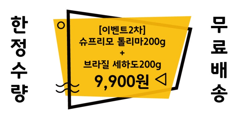앤씨더블유 이미지