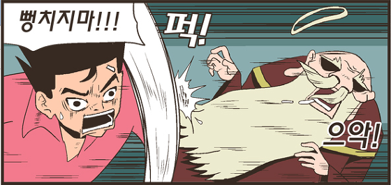 리갤러리 이미지