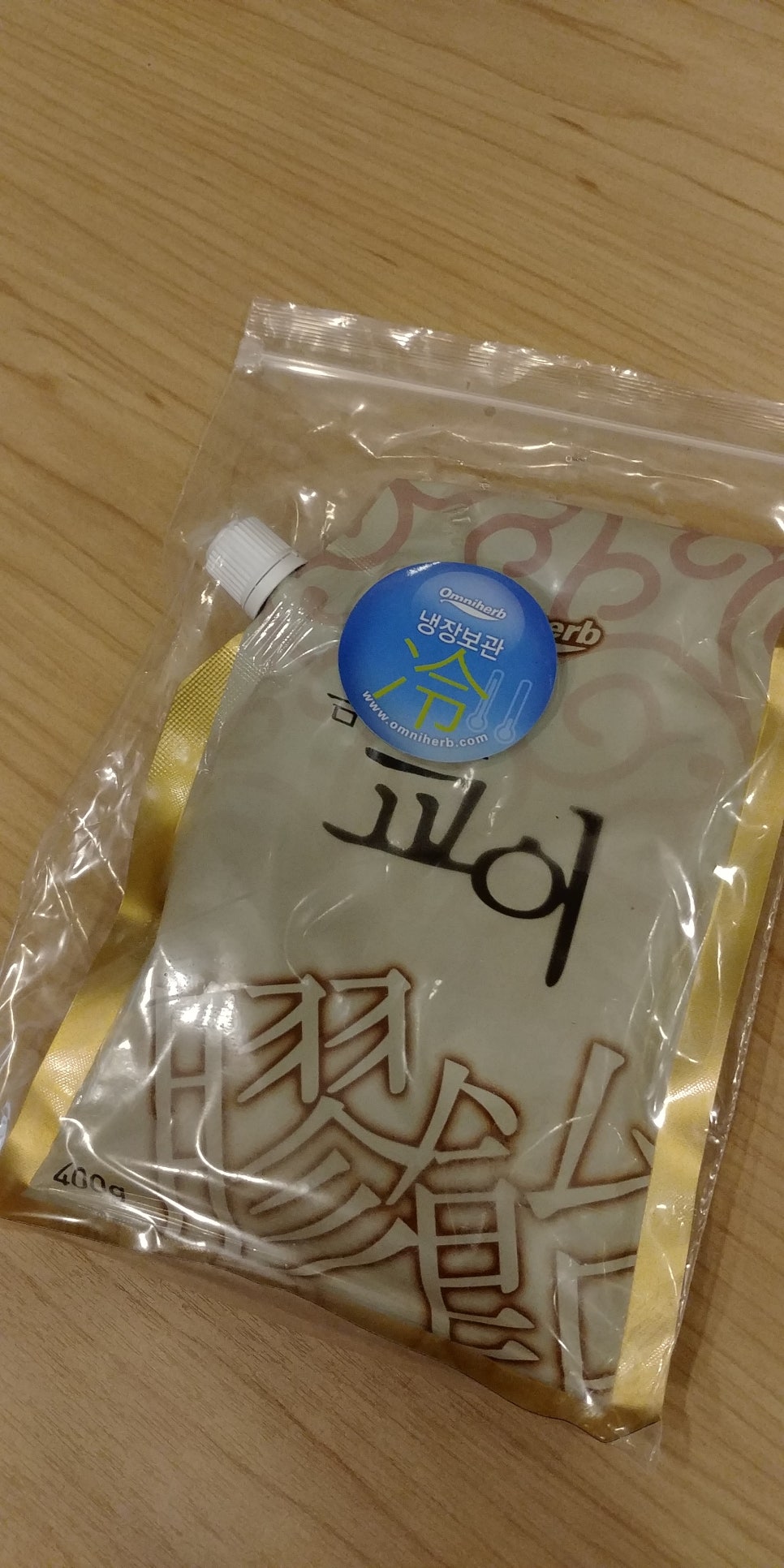 임홍준한의원 이미지