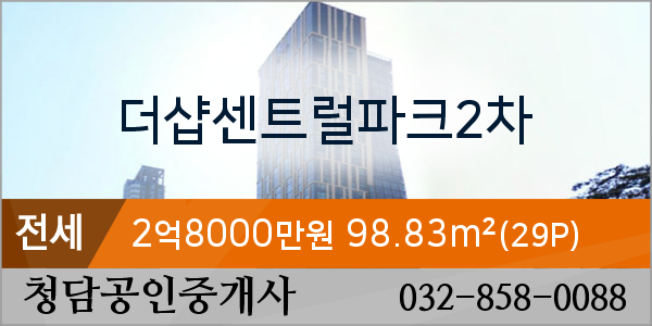 이화웰봄소아청소년과의원 이미지