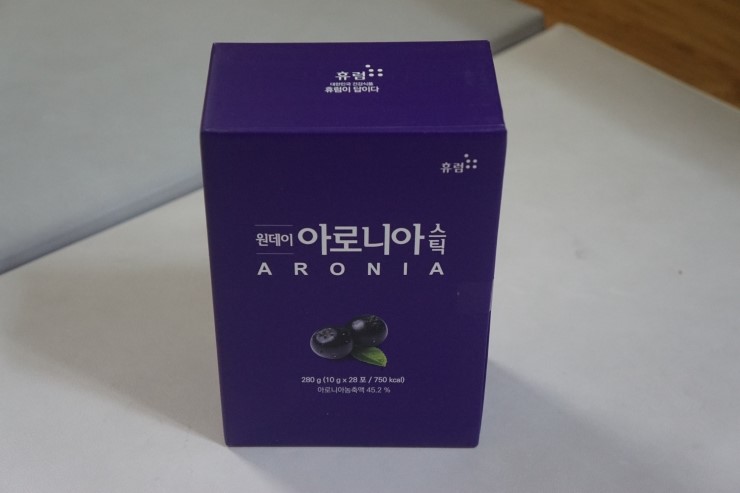 아로니데이 이미지