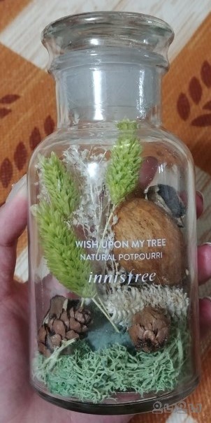 아트마음을잇다 이미지