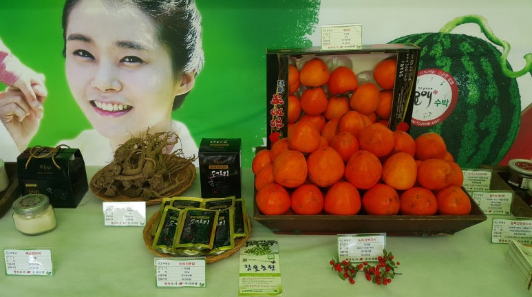 주식회사 티유 이미지