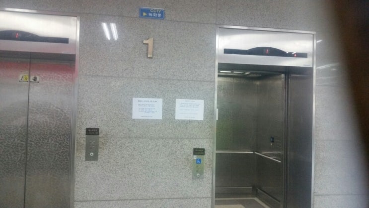 평촌BYC 이미지
