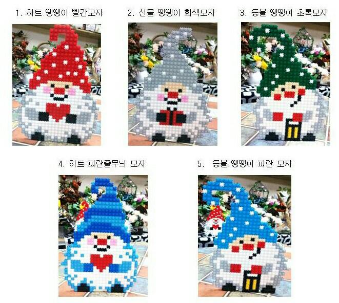 톡톡블럭 이미지
