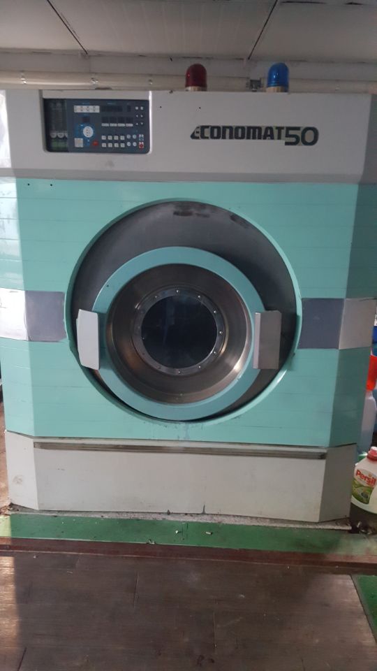 이코노마트 이미지