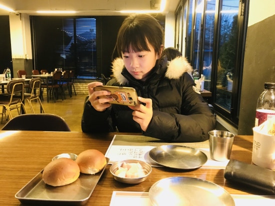 현이키친 이미지