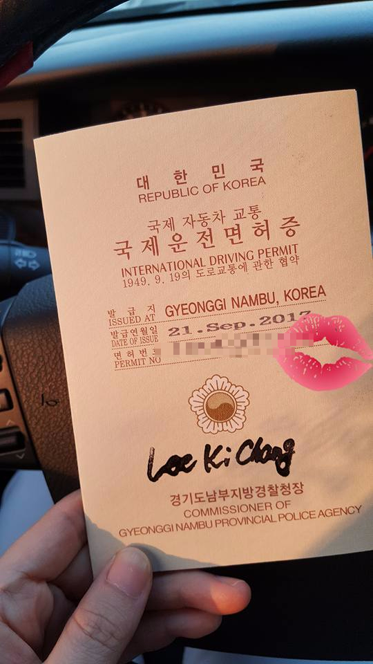 스카이렌트카고 이미지