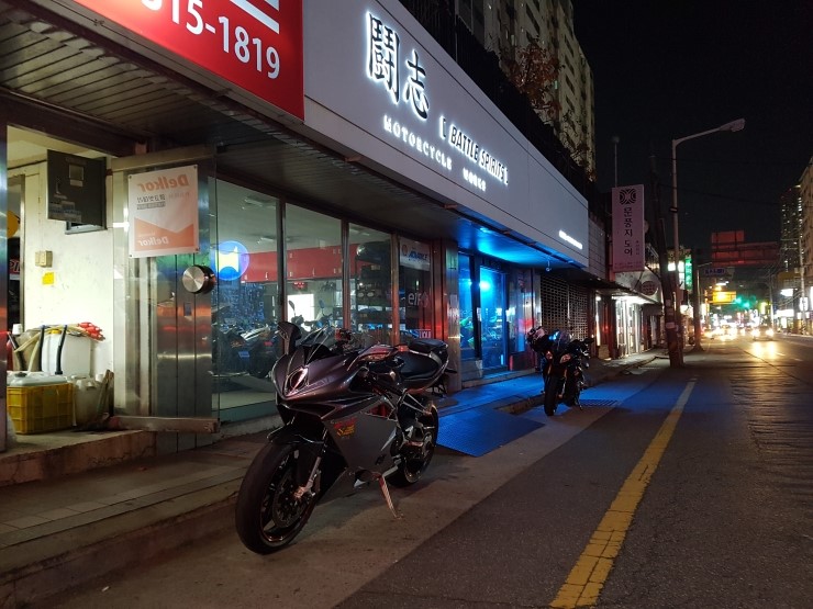제일짬뽕 이미지