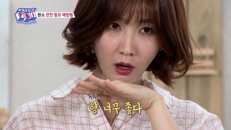 멀크락 이미지