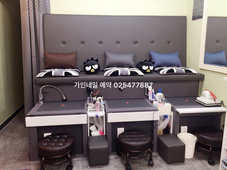 네일새로 이미지