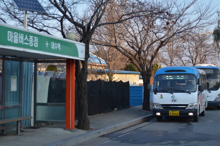 충북보건과학대학교 운동장 이미지