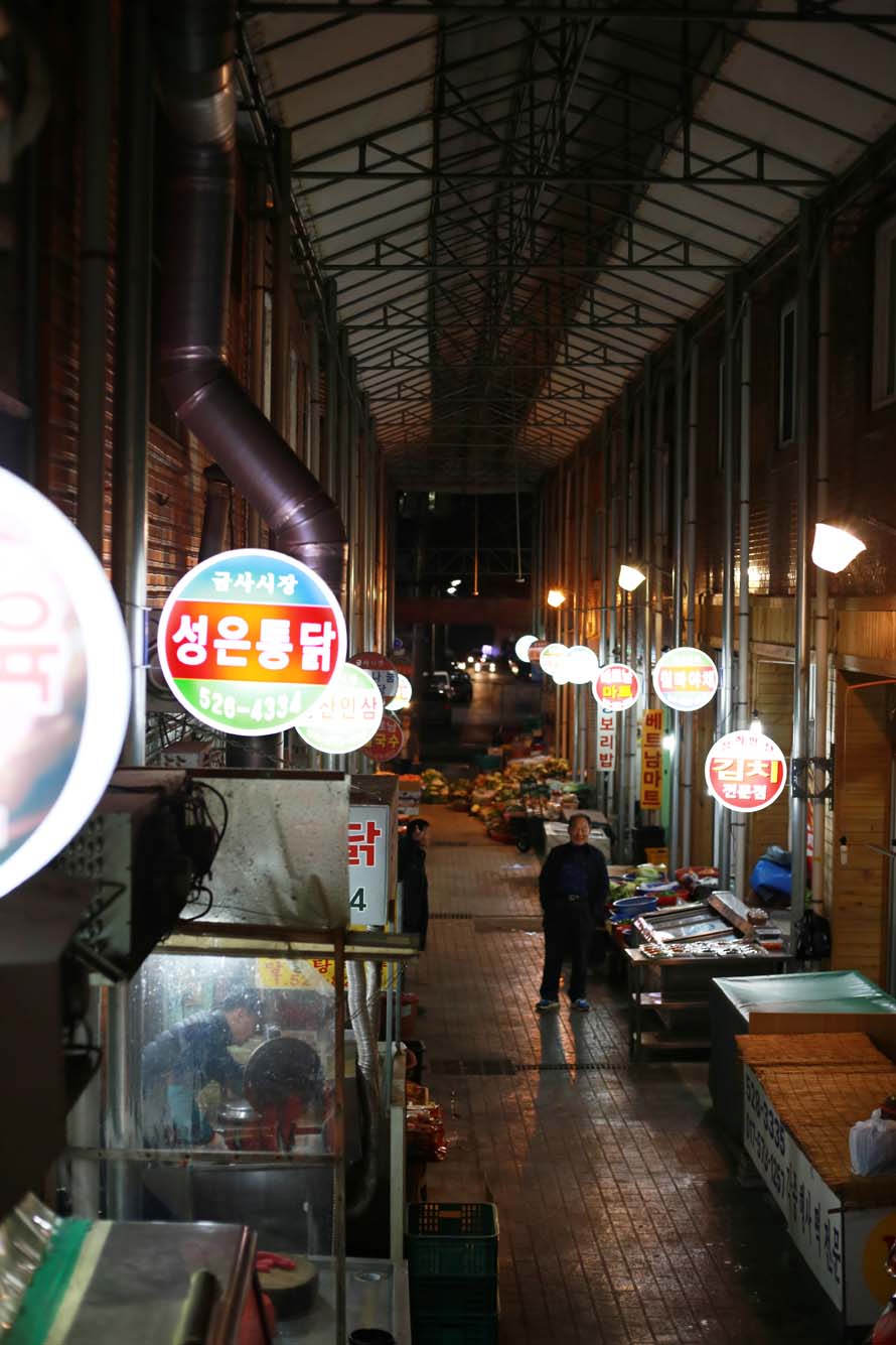 성은통닭 이미지