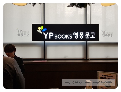 봉명모터스 이미지