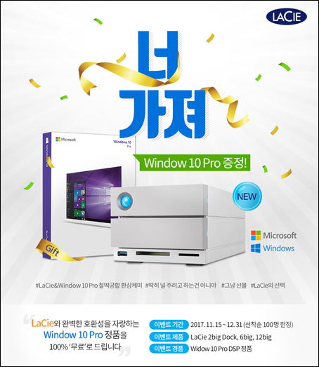 리더피씨 이미지