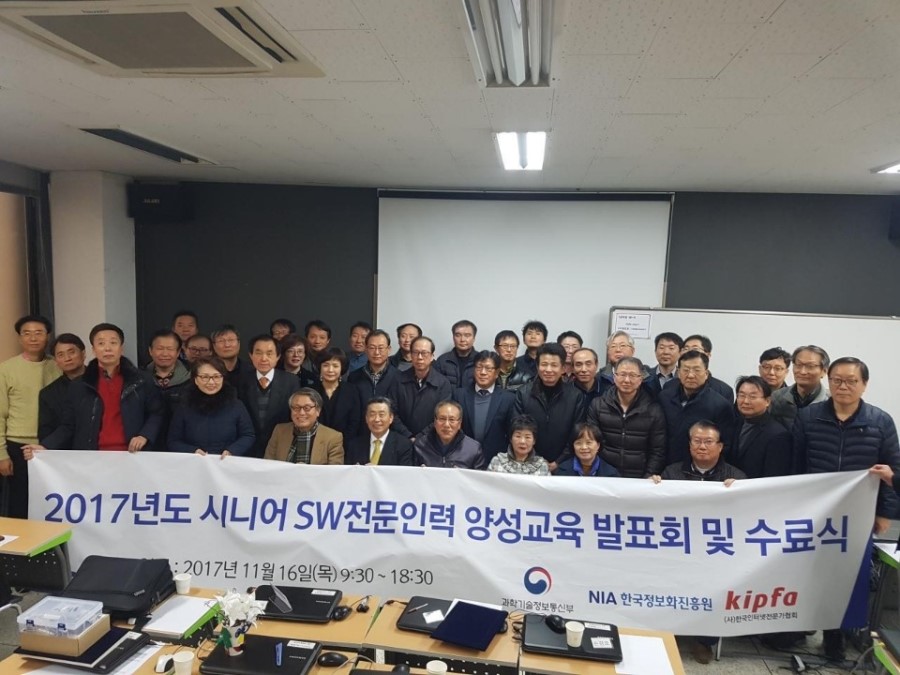 엘빈 이미지