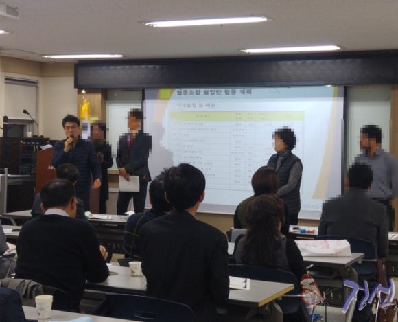 한국광고시설물협동조합 이미지