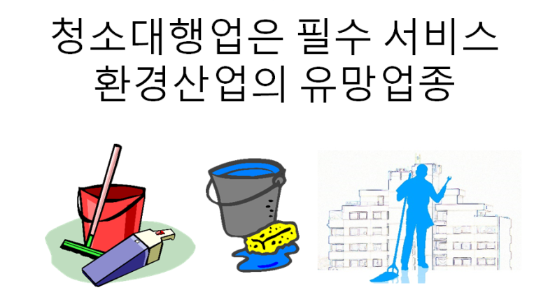 한올협동조합 이미지