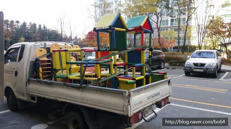 청주보육사 이미지