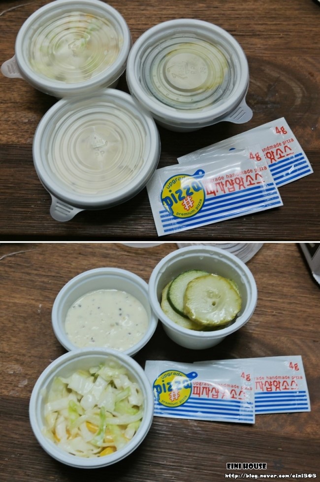 피자샾 이미지