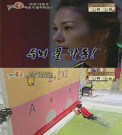 만듦새 이미지