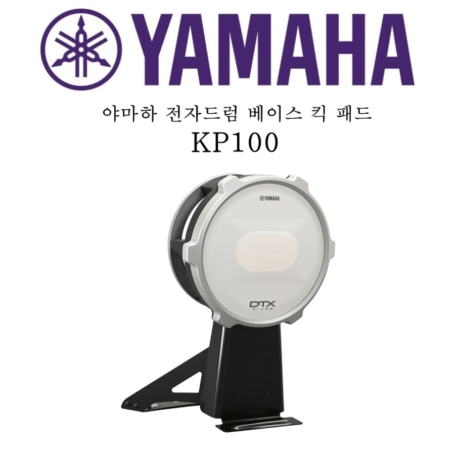 예음전자 이미지
