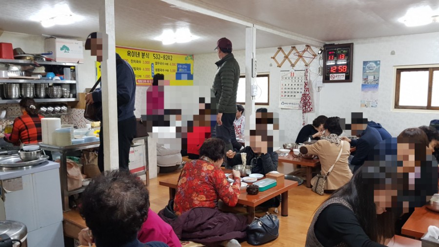 옥이네분식 이미지