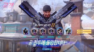 광주게임아카데미학원 이미지