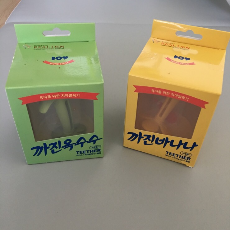 까진바나나 이미지