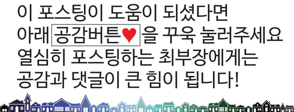 백화미용실 이미지